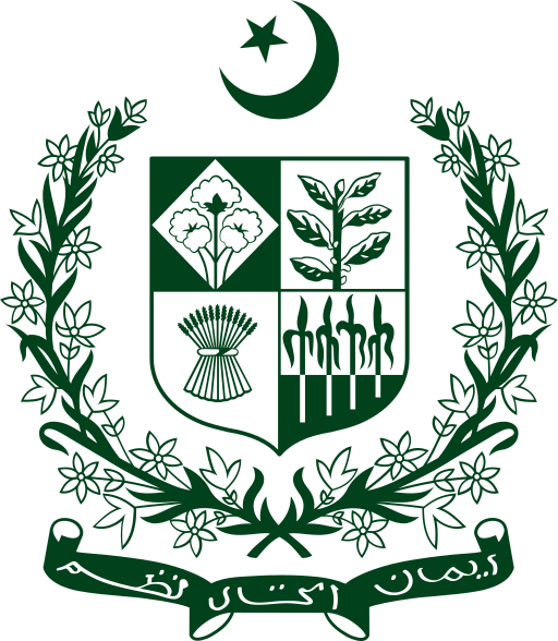 512px State_emblem_of_Pakistan